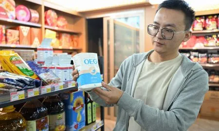 China Mongolia Boost Cooperation