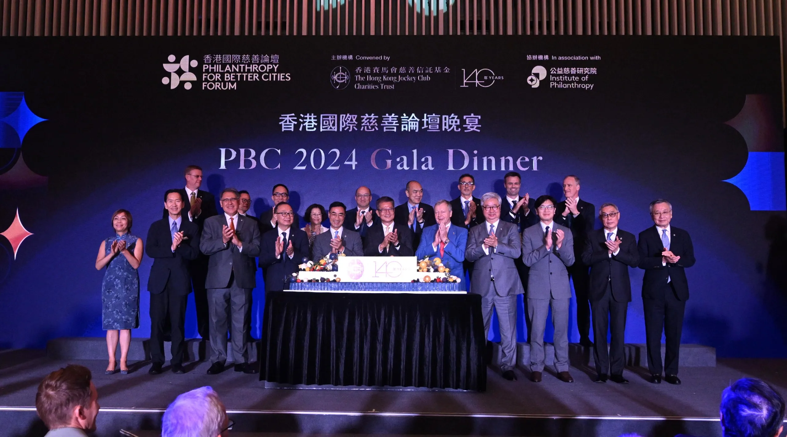 P7-PBC2024-10Sep