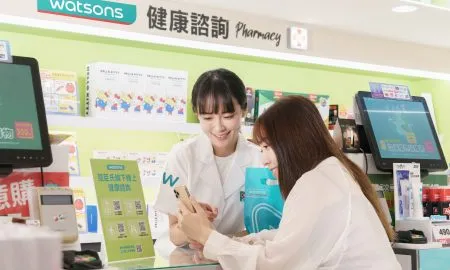 Pharmacies At Watsons 3