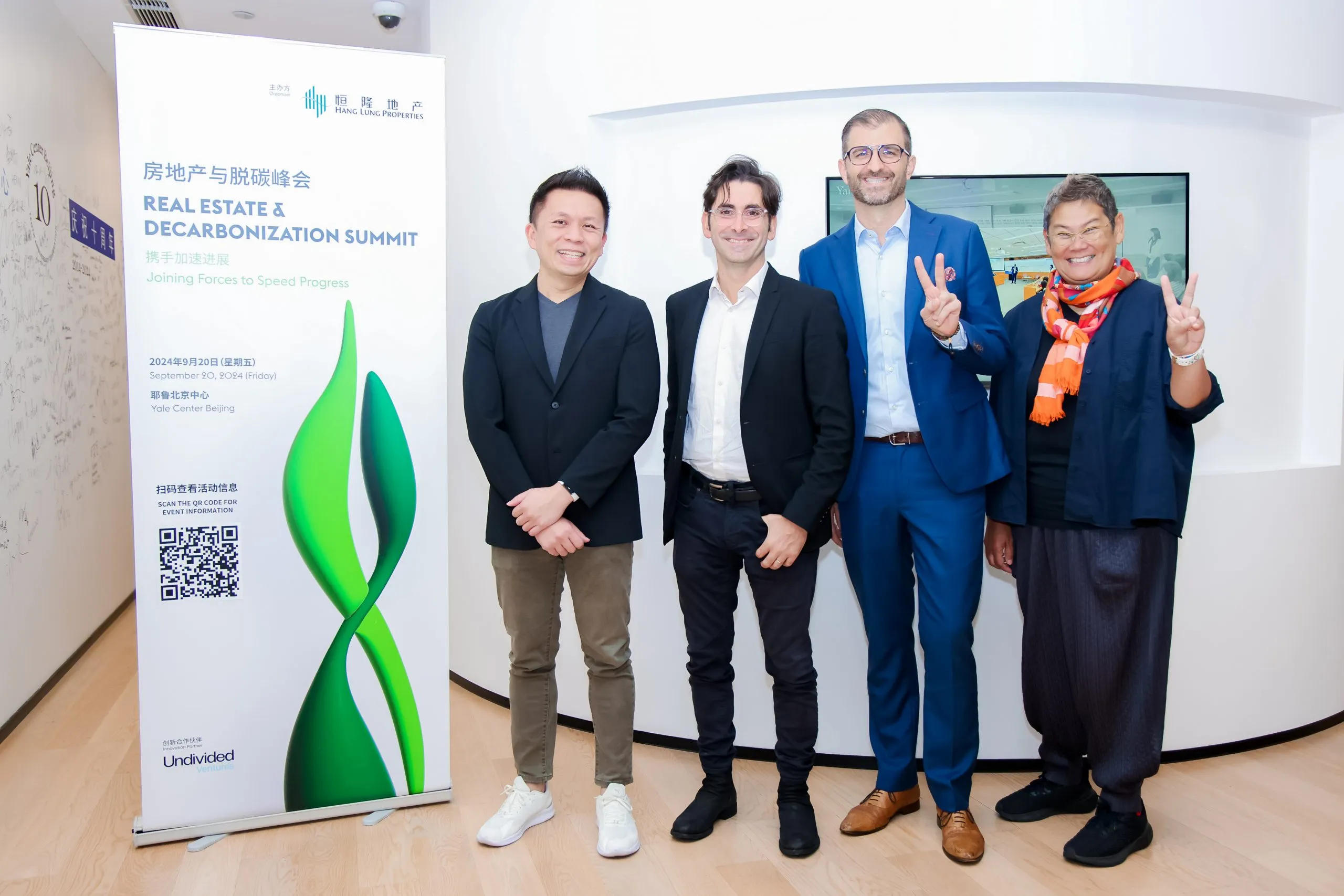 Press-Release-Winning-Startups