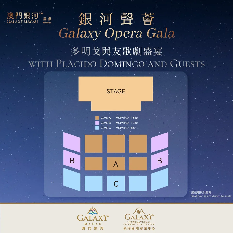 SeatMap-1×1-1