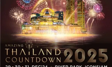 Amazing Thailand Countdown 2025