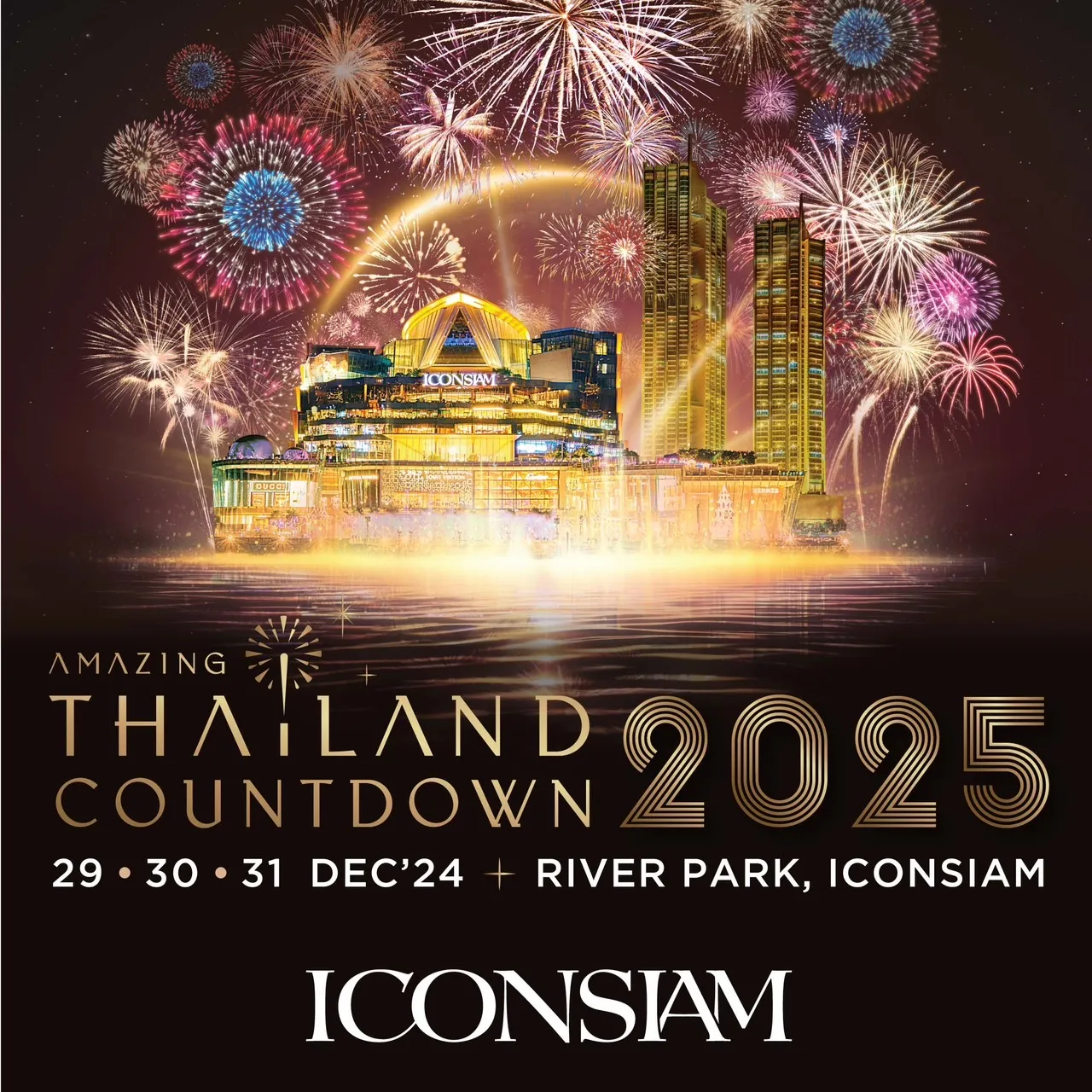 Amazing-Thailand-Countdown-2025-