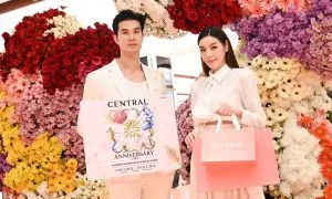 Central 77th Anniversary 2024 1