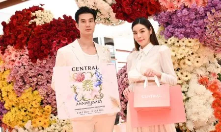 Central 77th Anniversary 2024 1