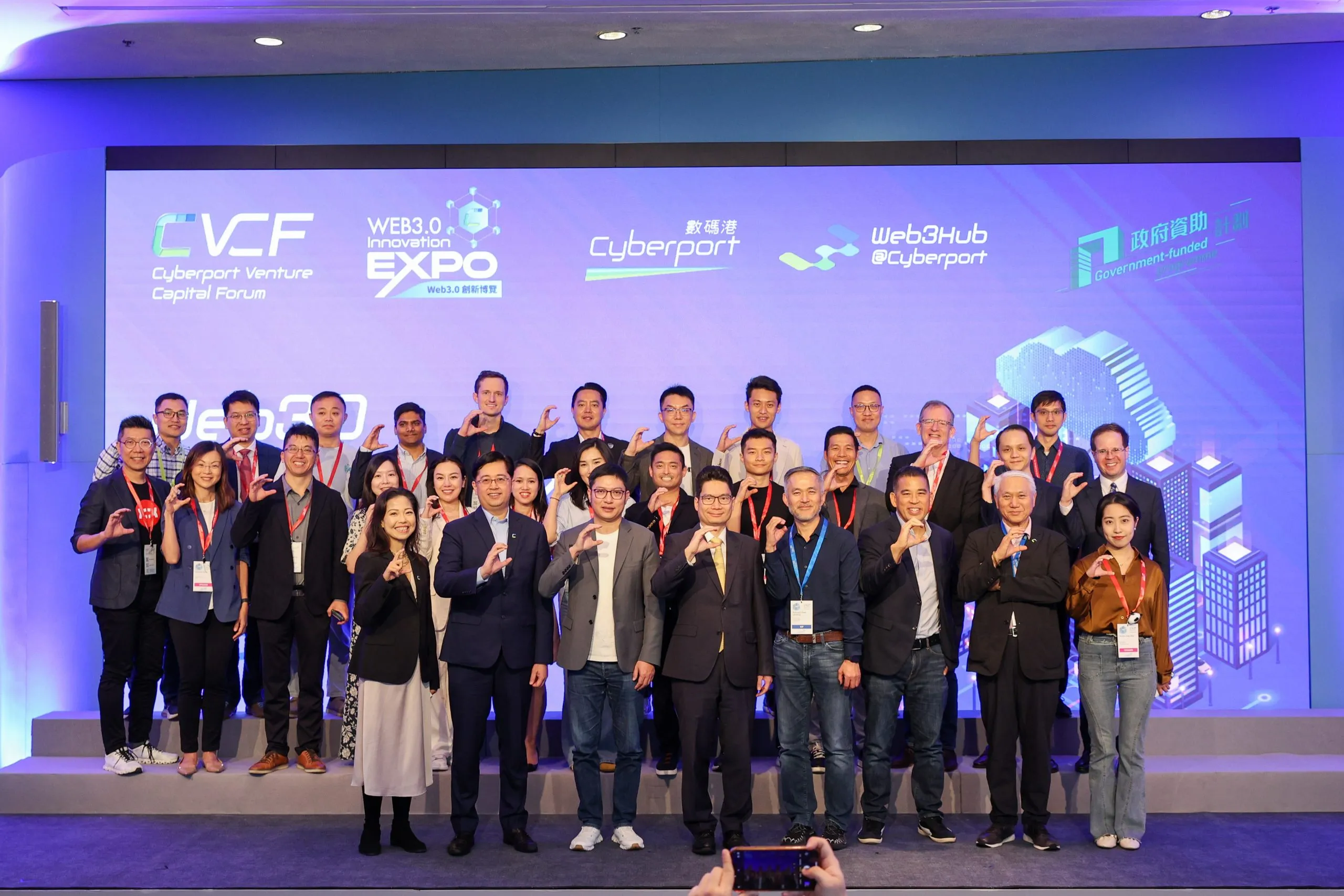 Group-Photo-2-CVCF-2024-Web3-0-L