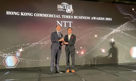 HKCT Business Awards 2024 NTT