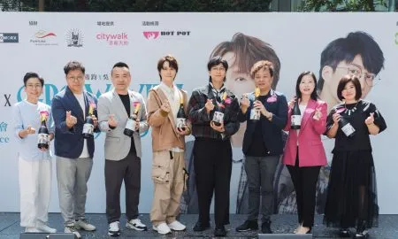 HongKongLife PressRelease Image