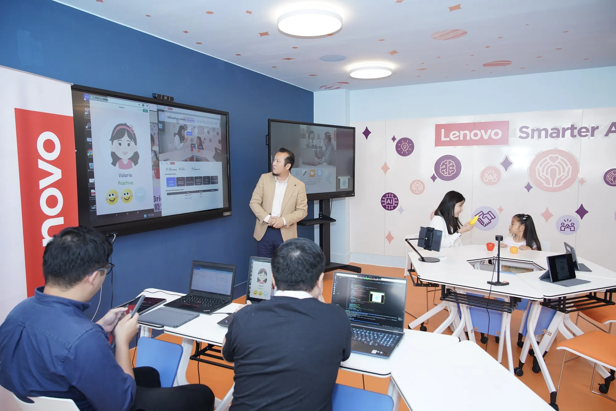 Lenovo-AI-Hub