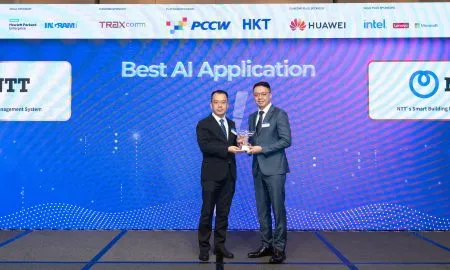 NTT Wins Best AI Application Awa