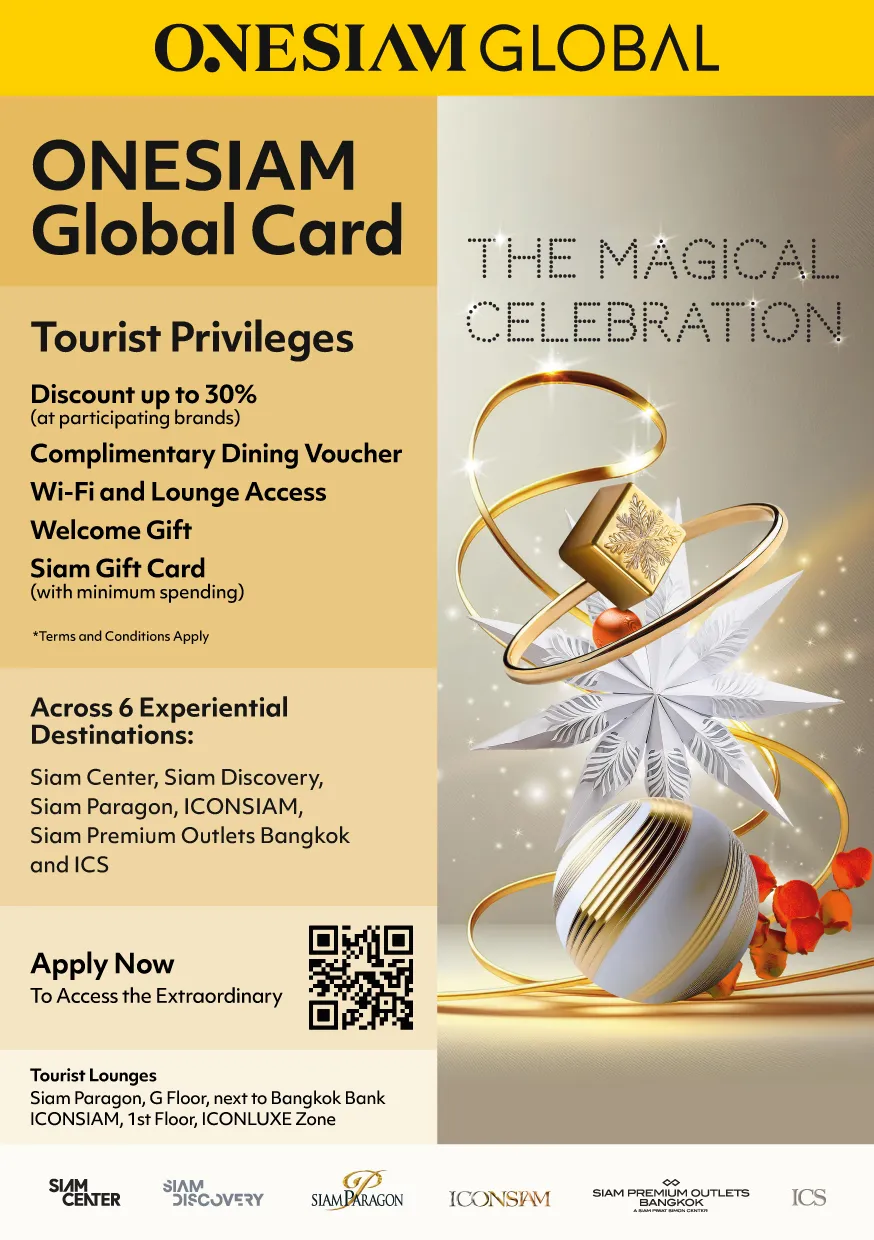 ONESIAM-Global-Card