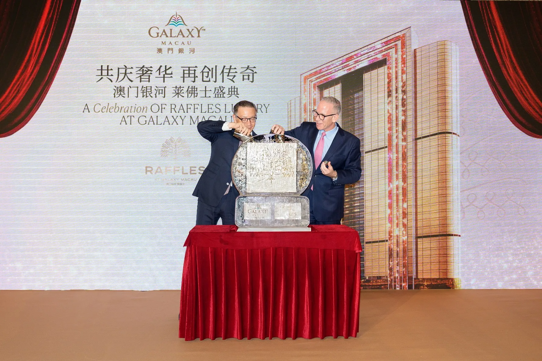 Raffles-event-Celebration-1