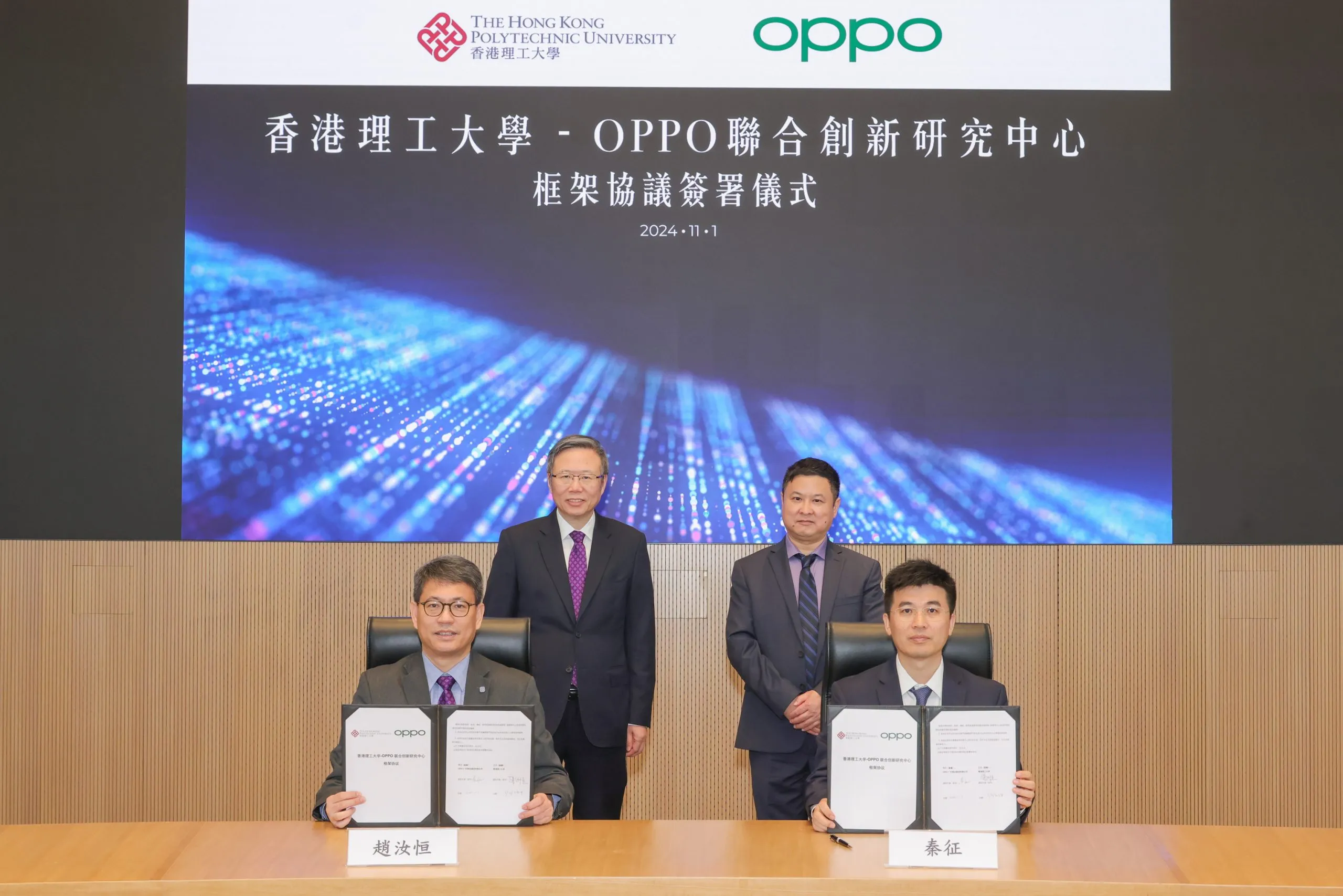 1-OPPO-signed-a-collaborative-fr