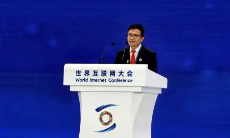 2024 World Internet Conference K