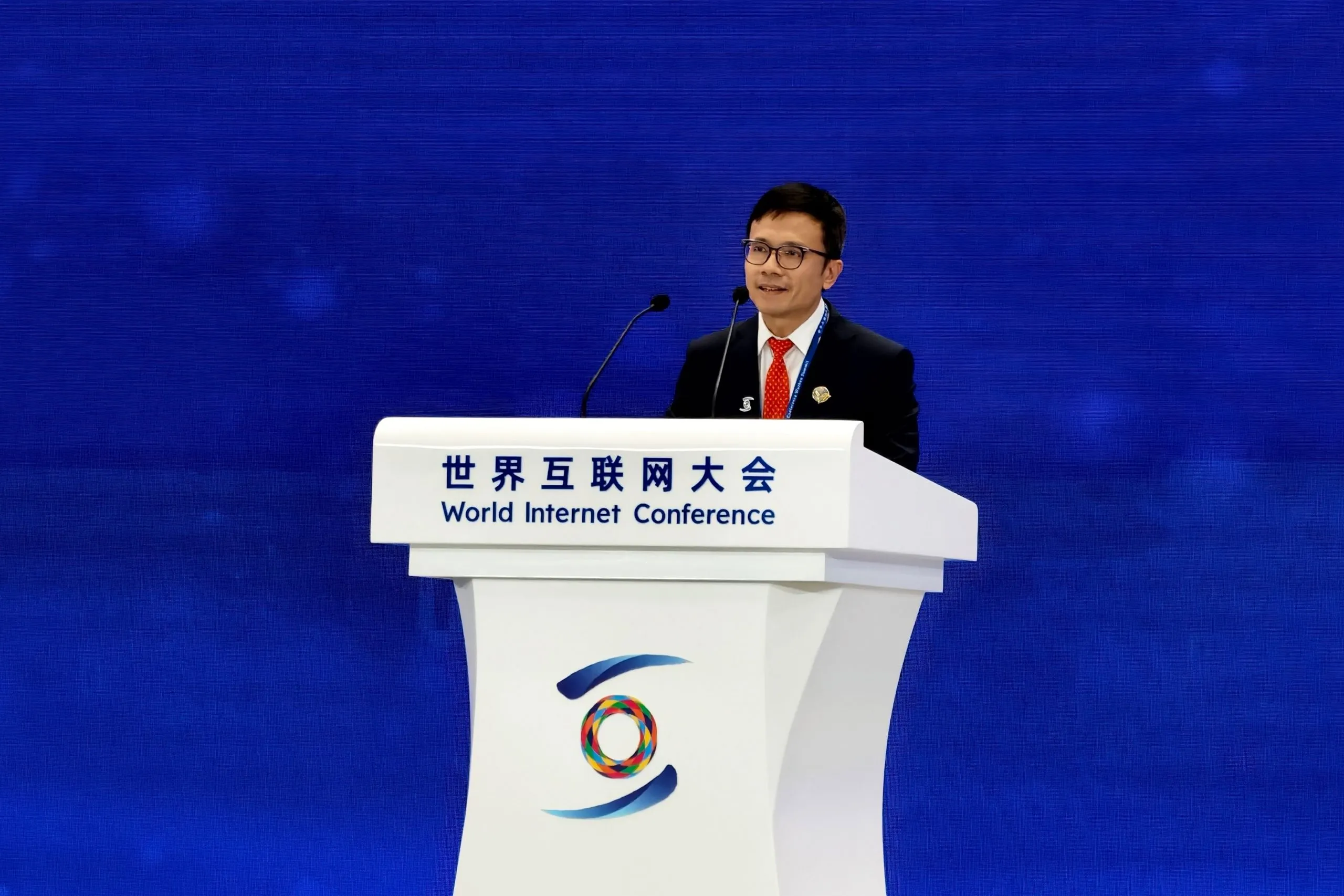 2024-World-Internet-Conference-K