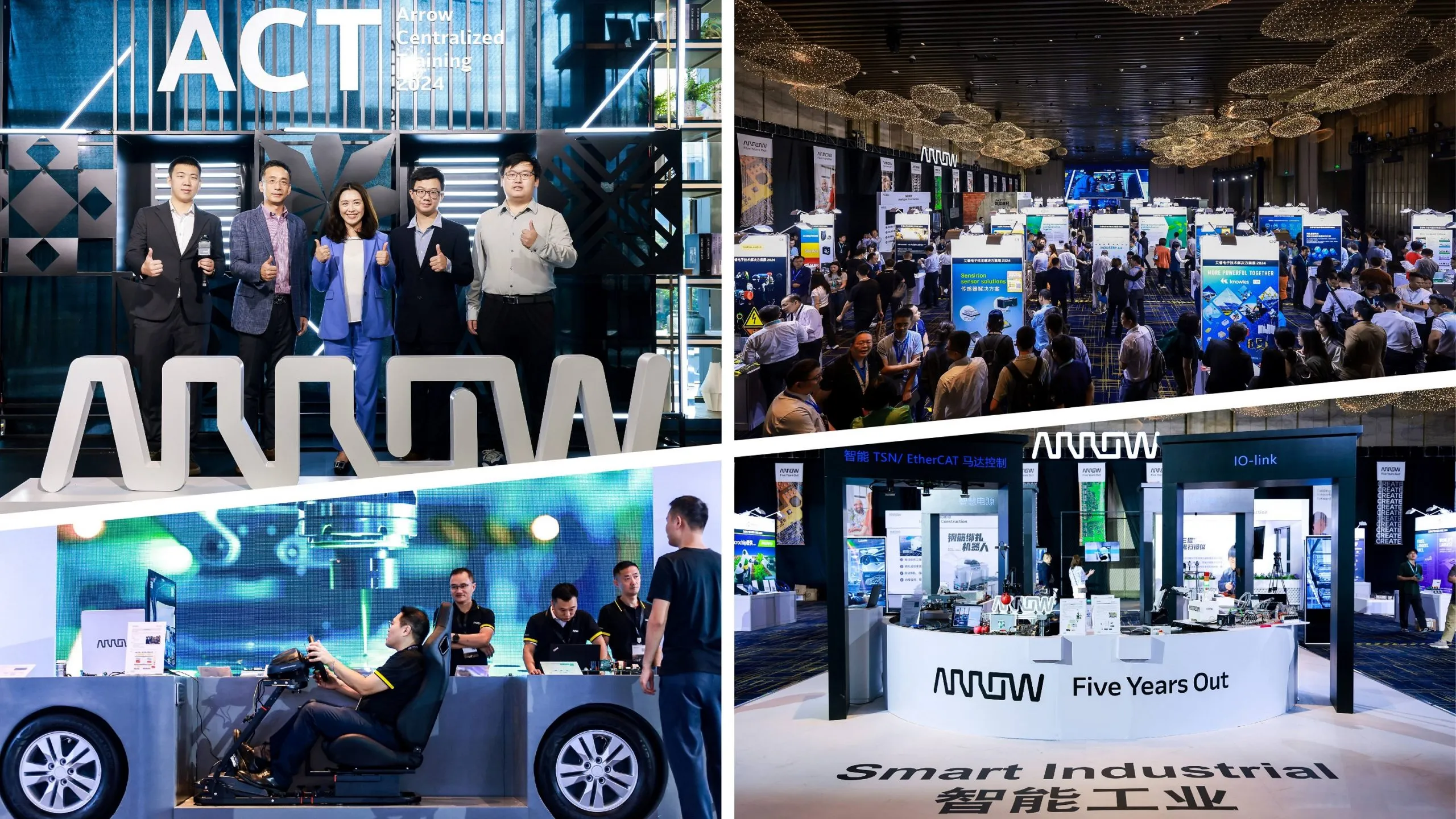 Arrow-Tech-Showcase-PR-photo-2MB