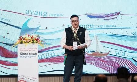 Chairman Mayaw Kumud Of The Indi