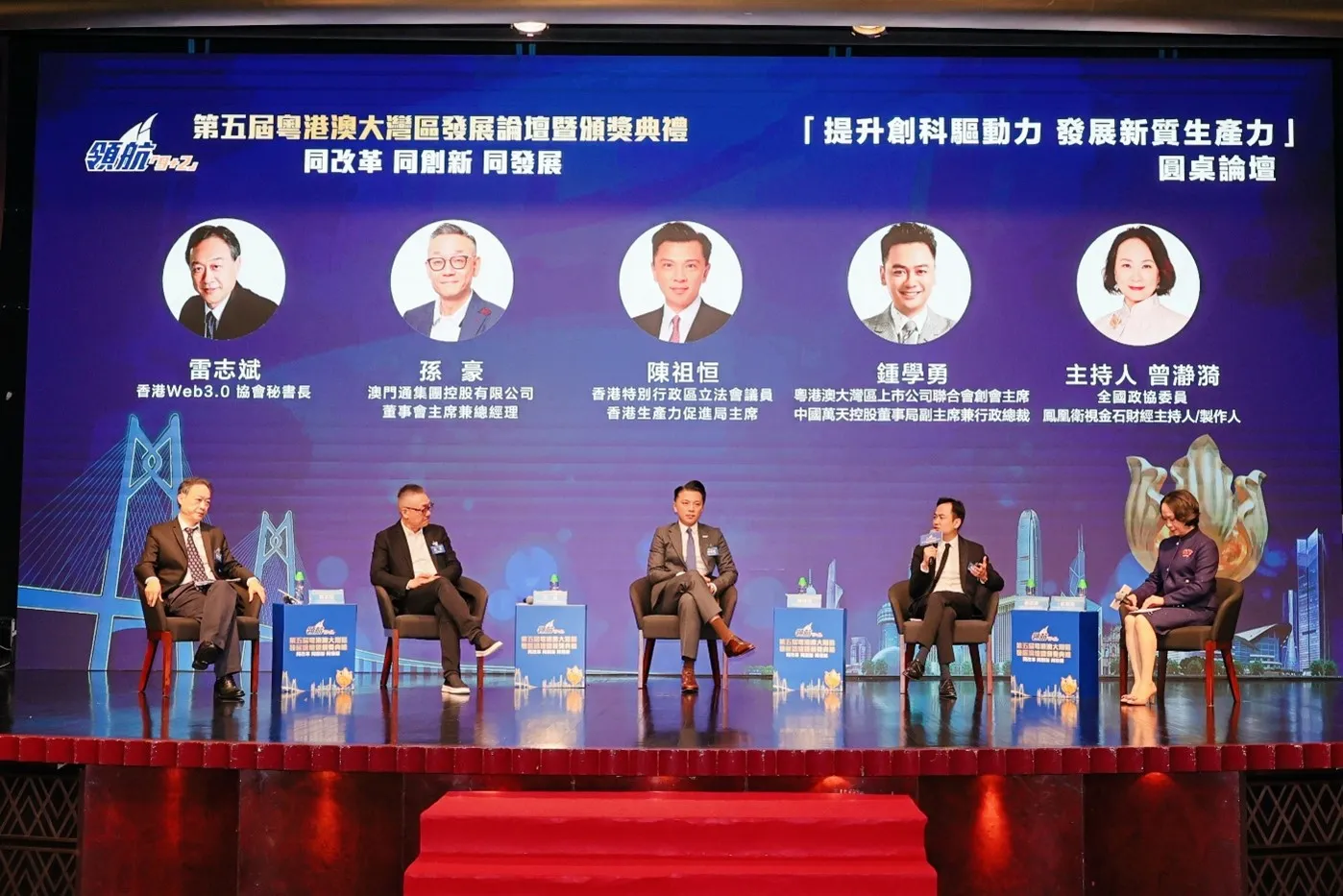 ChinaWantian-Image