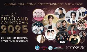 Countdown Artist 2025 VTR 1920 X