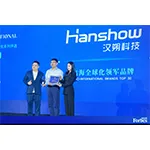 Forbes_China_Top_30_Award-1