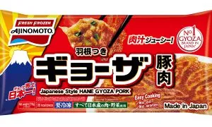 HANE GYOZA Pork Product Shot