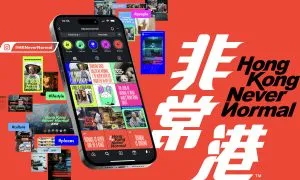 HKNN STATIC 1920x1080 1