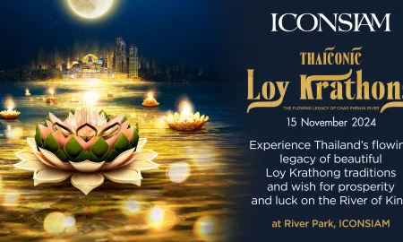 ICONSIAM Loy Krathong 2024