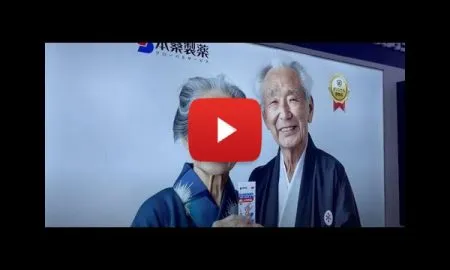 PressReleaseTMPLNCl3o