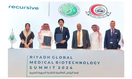 Recursive KAIMRC MoU Signing 202411