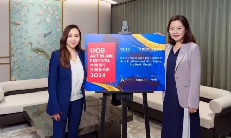 The Return Of The UOB Art In Ink