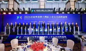 Weixin Image 20241126153545