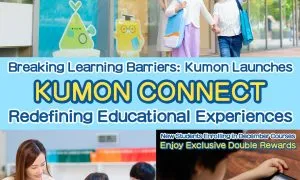 Kumon EN