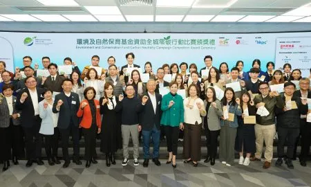 580583 CUY01433 Cropped JPG