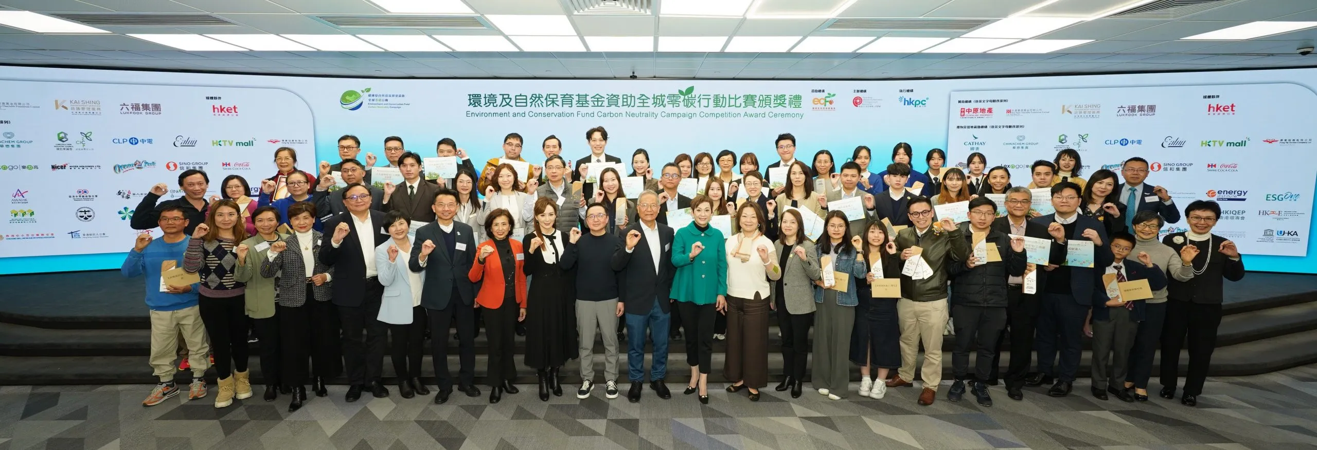 580583-CUY01433-cropped-JPG
