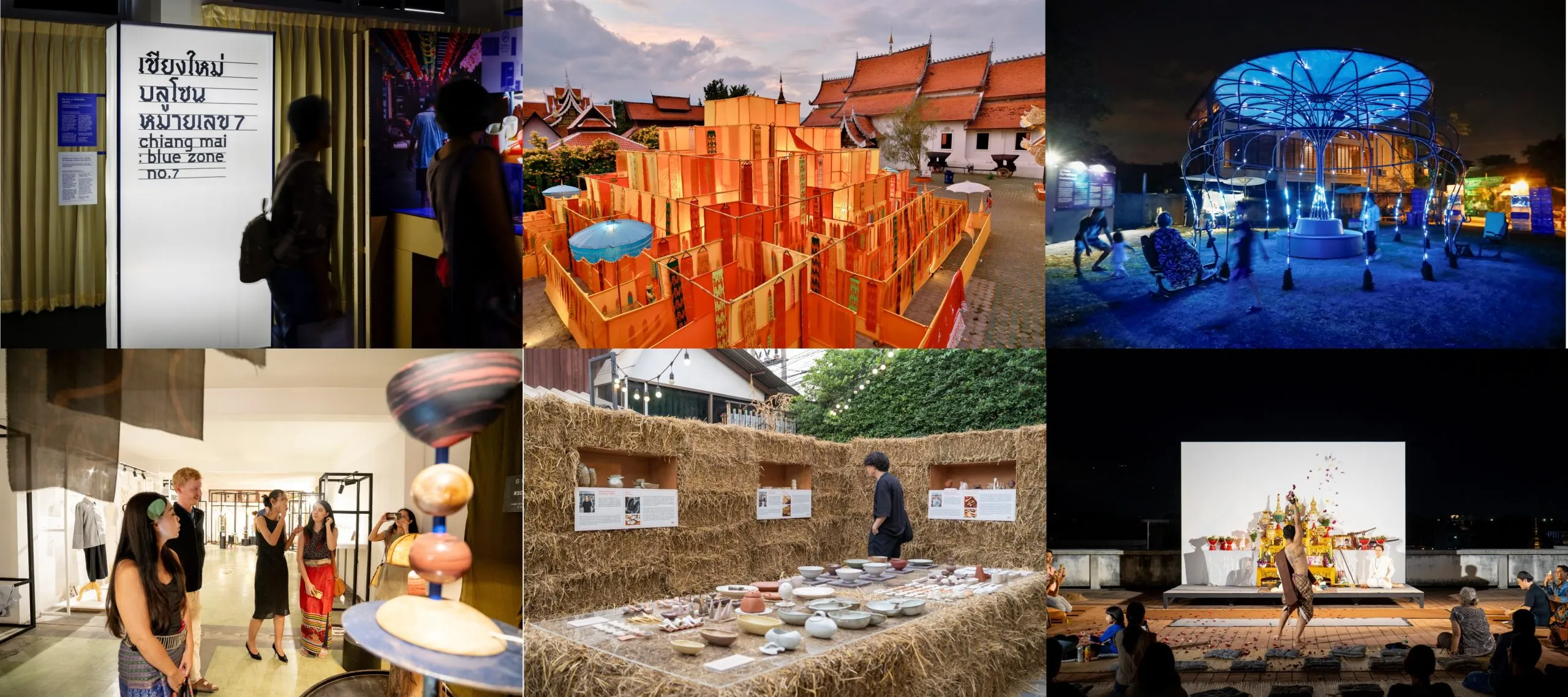 Chiang-Mai-Design-Week-2024