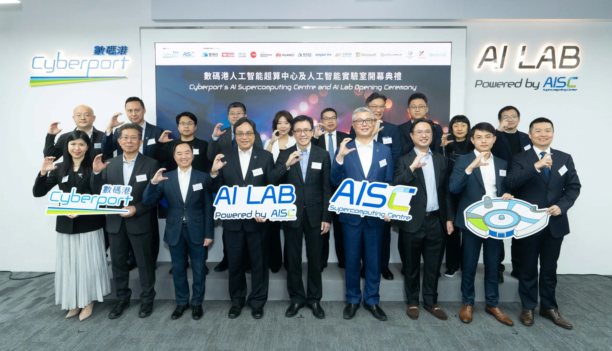 Group-photo-with-ecosystem-partn