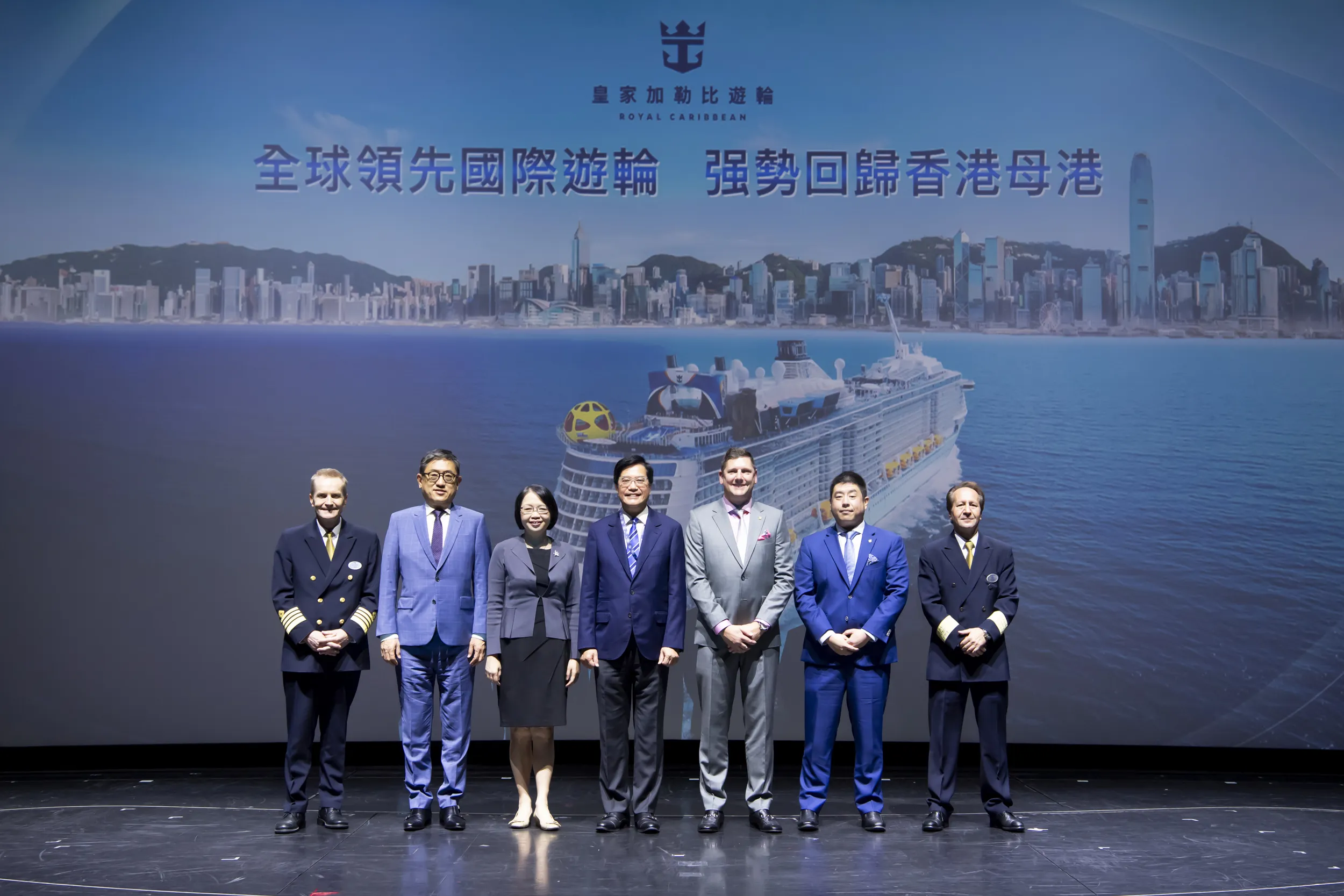 Kick-off-Ceremony-2