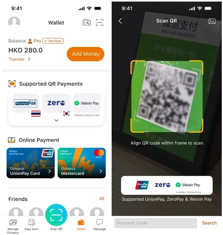 Launch-of-WeChat-QR-for-CUP-EN-