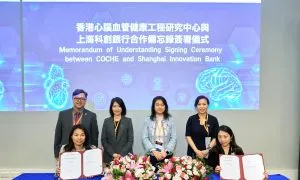 MoU Signing Ceremony