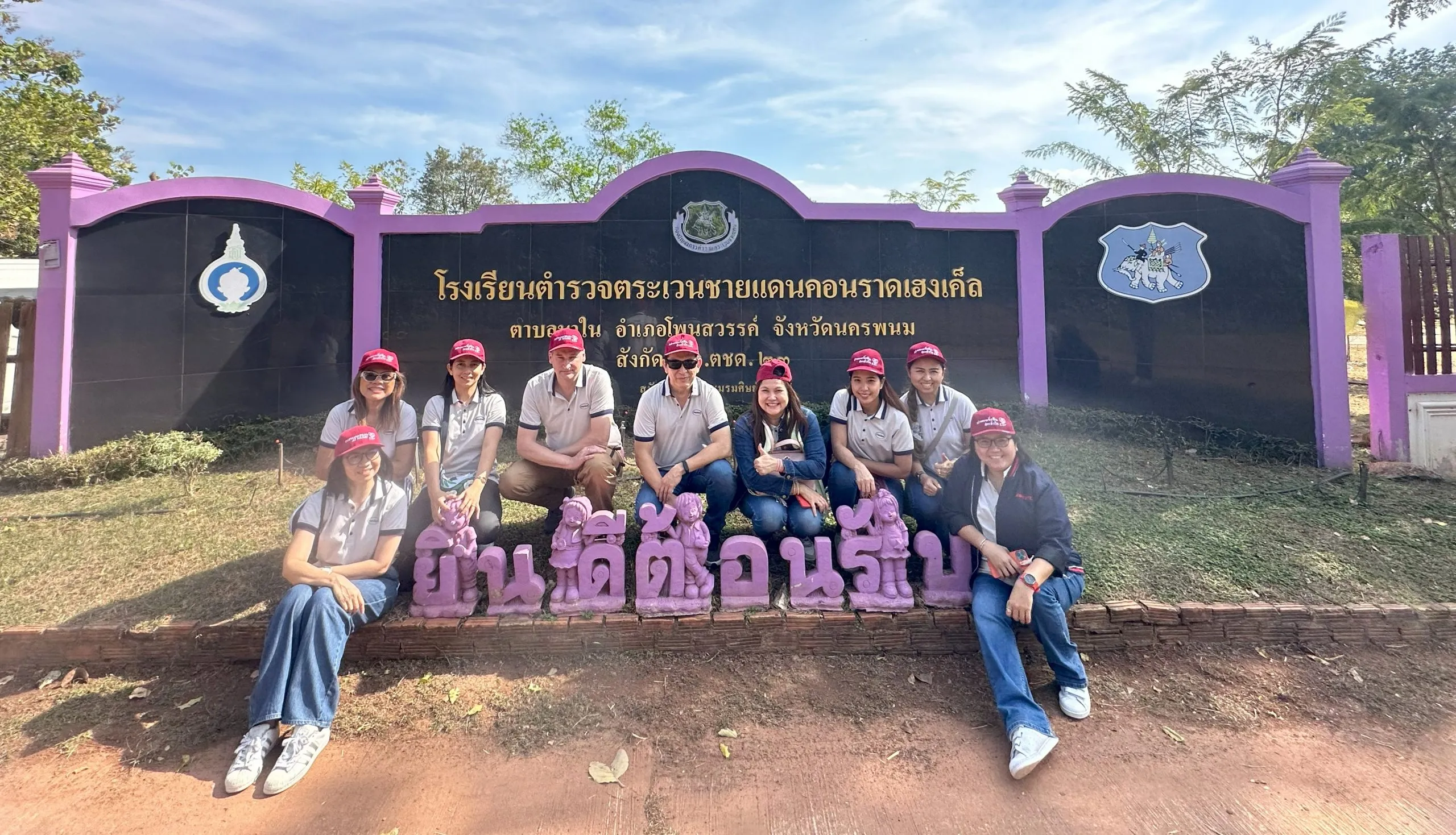 SP-Border-Patrol-School-Nakhon-P