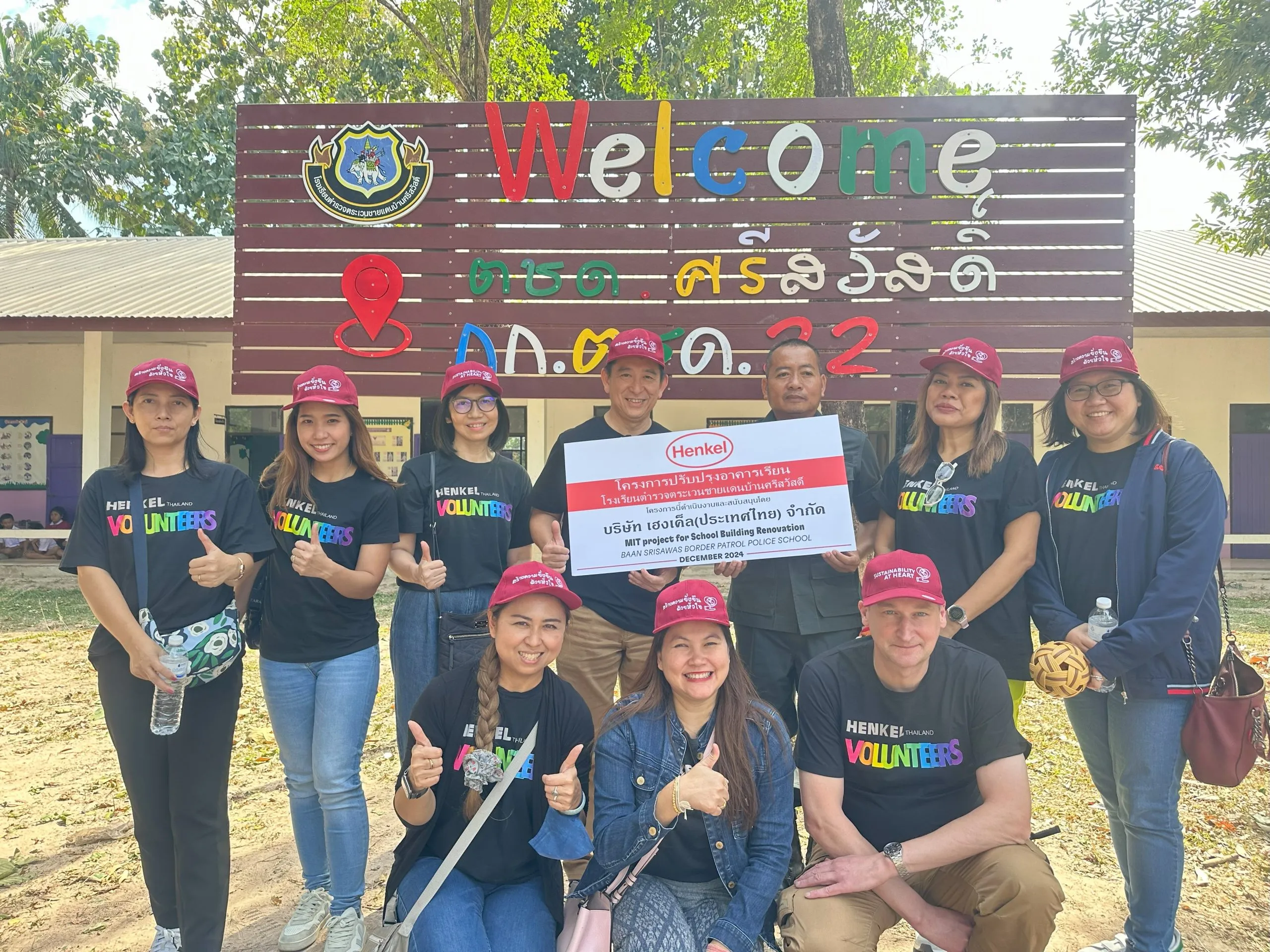 SP-Border-Patrol-School-Yasothon