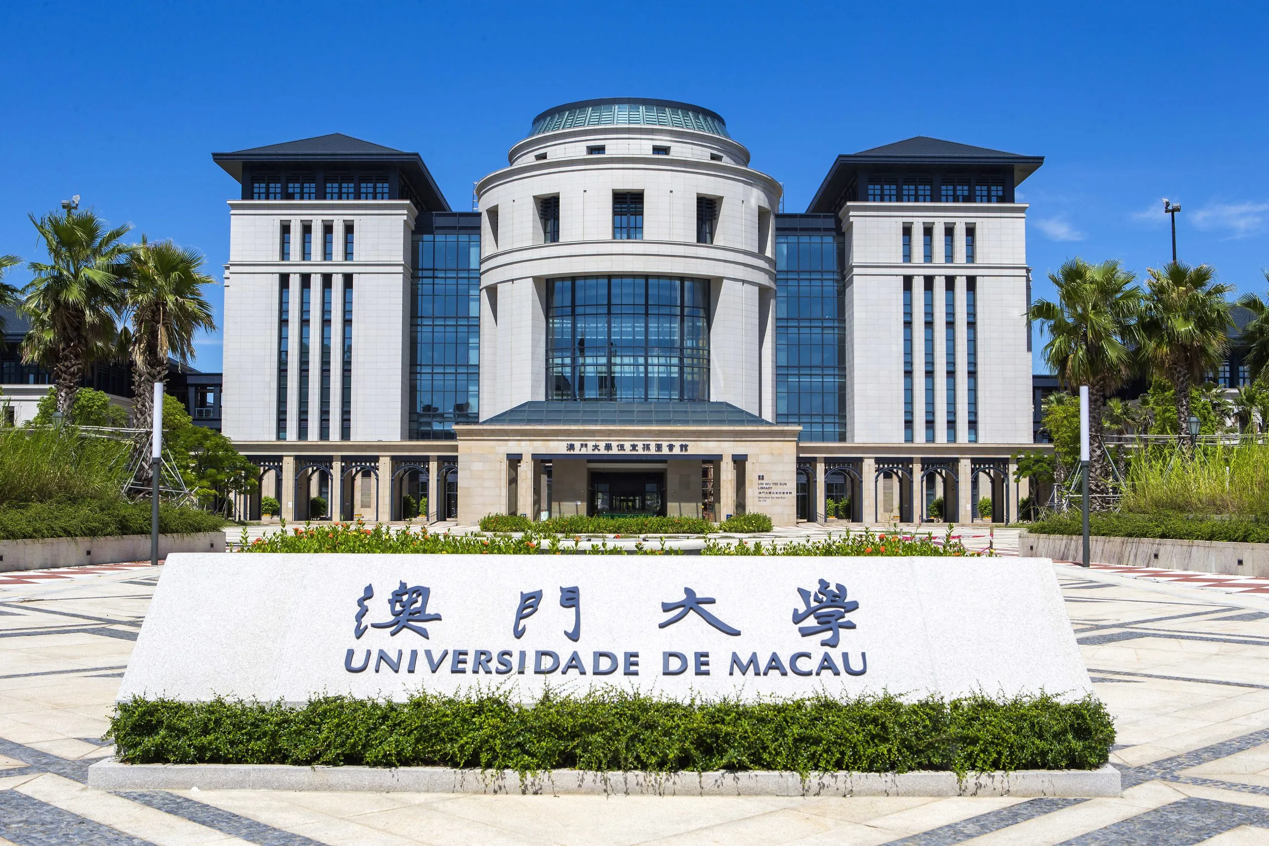 University-of-Macau