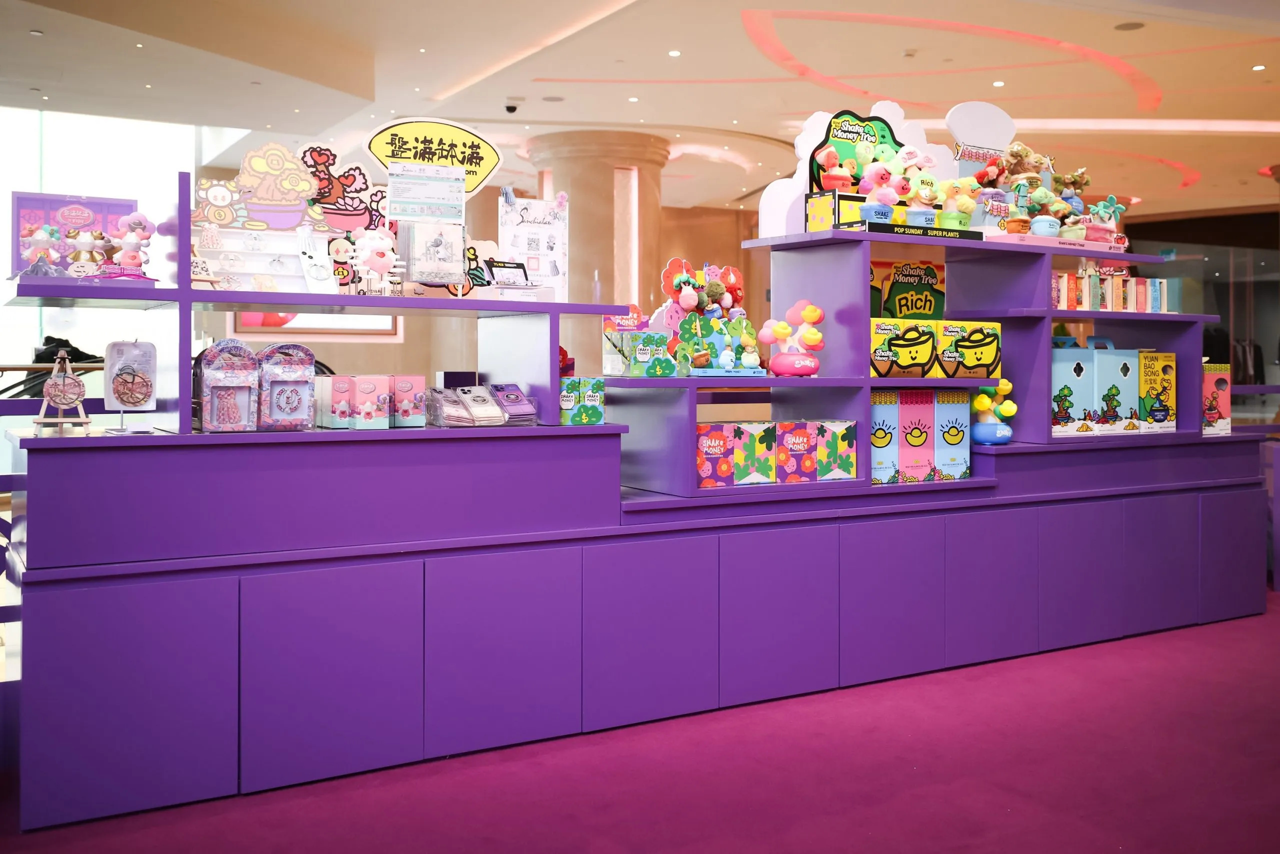 Art-Shop