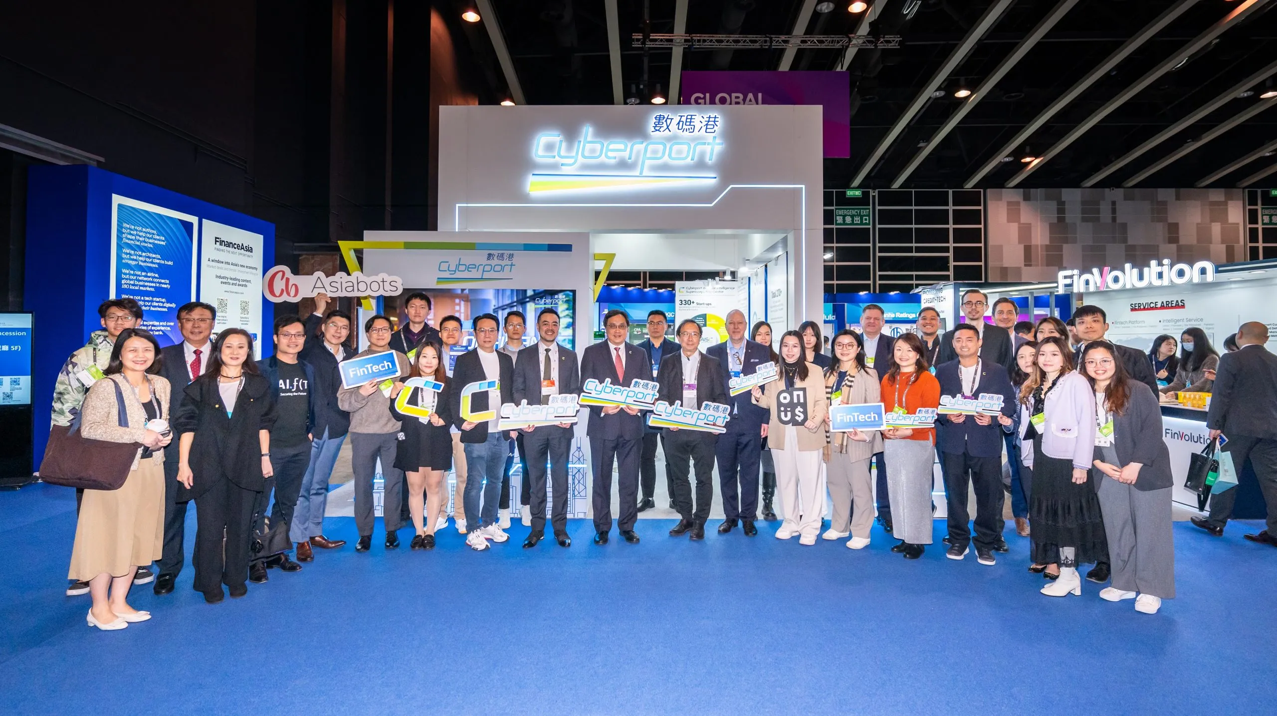 Cyberport-led-over-30-start-ups-