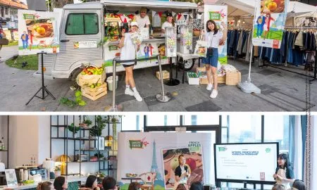 Interfel SG Press Release Photo