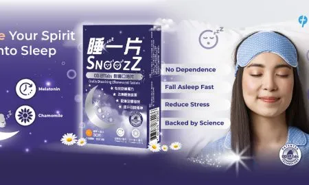 Snoozz Key Visual Final KV 2 Eng