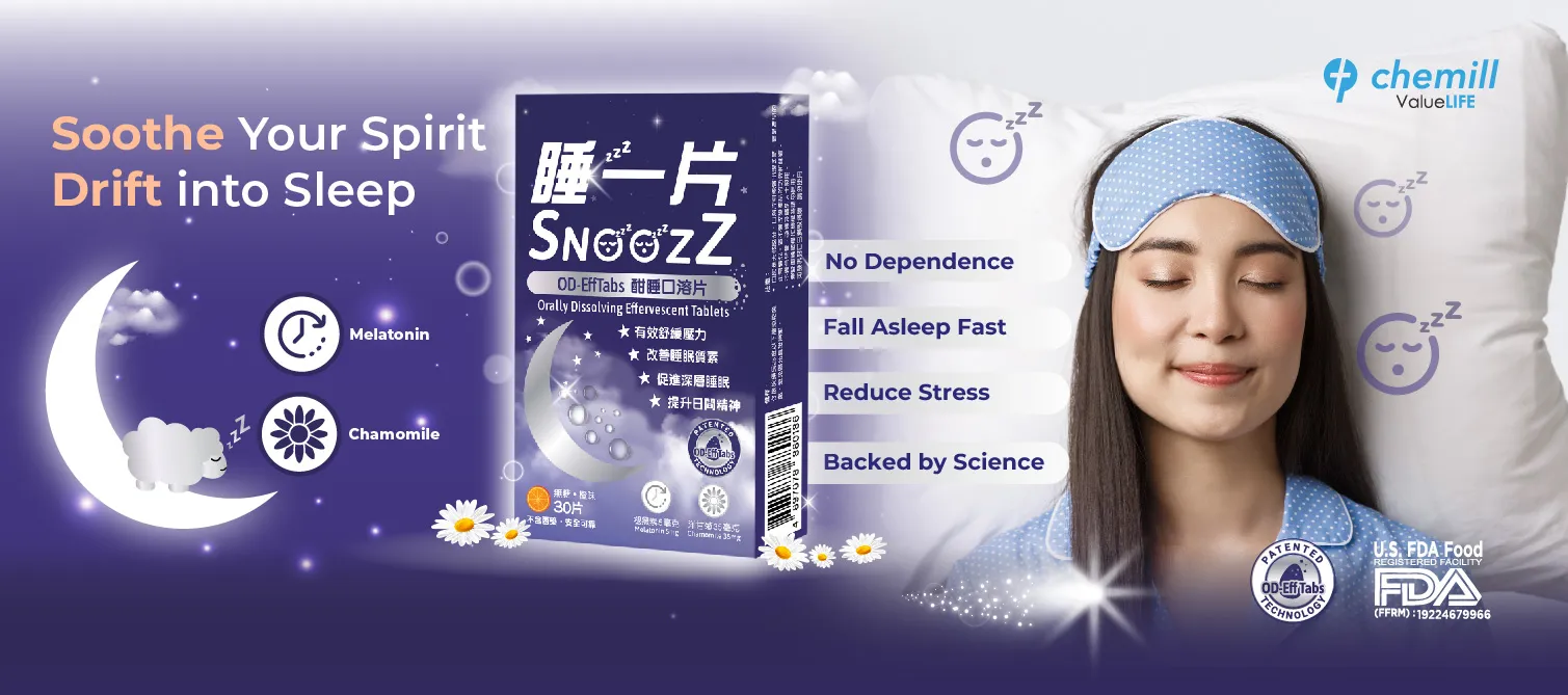 Snoozz-Key-visual-final-KV-2-Eng