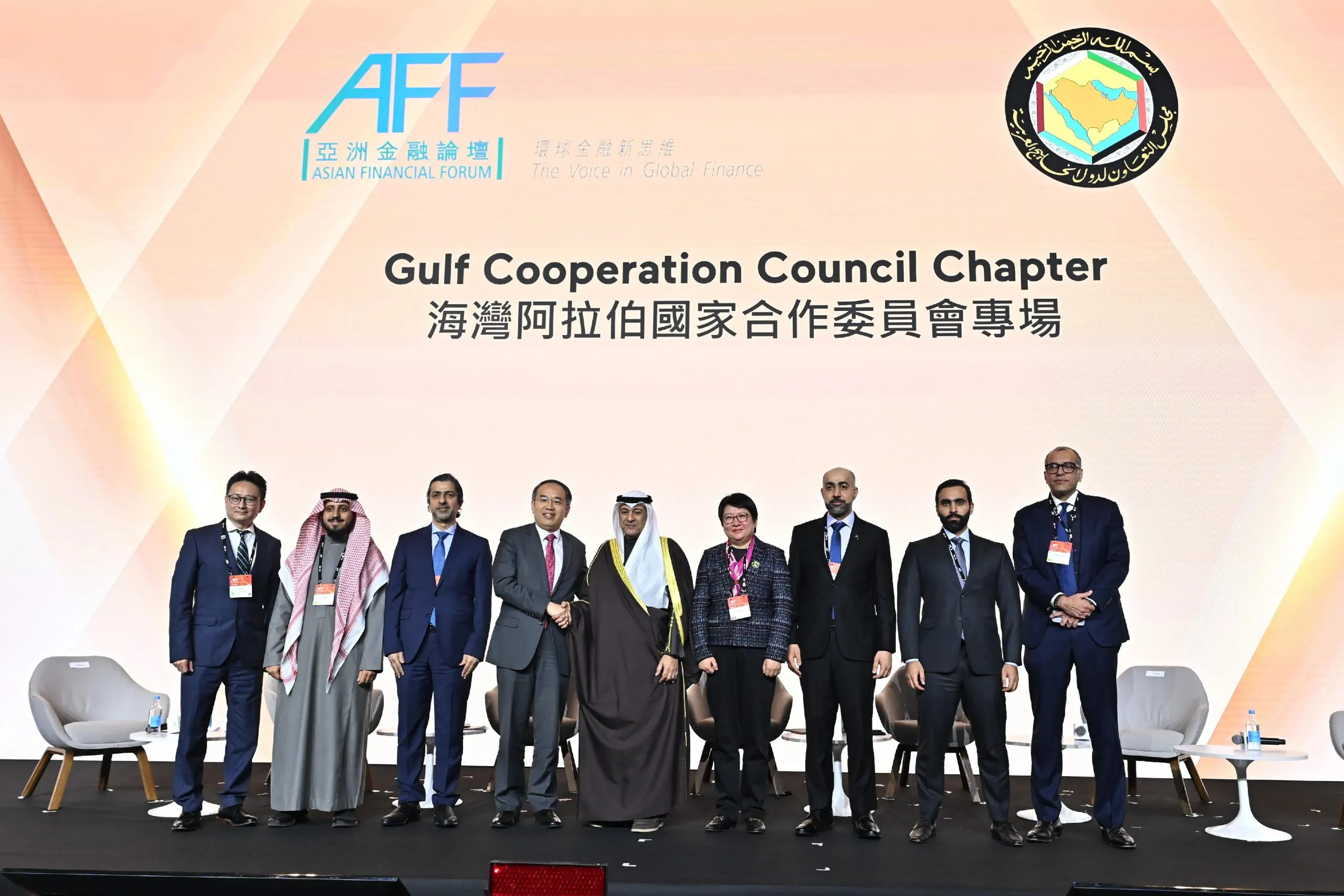The-first-ever-Gulf-Cooperation-