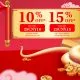 En D 1300x320 2501 ISC NT CNY JA