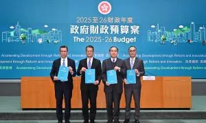 Hong Kong SAR S Financial Secret 1